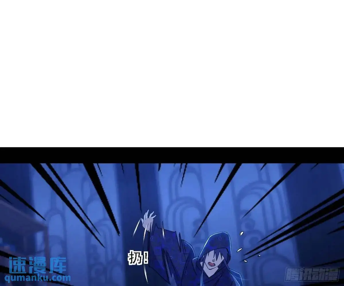 窃财骗色？97