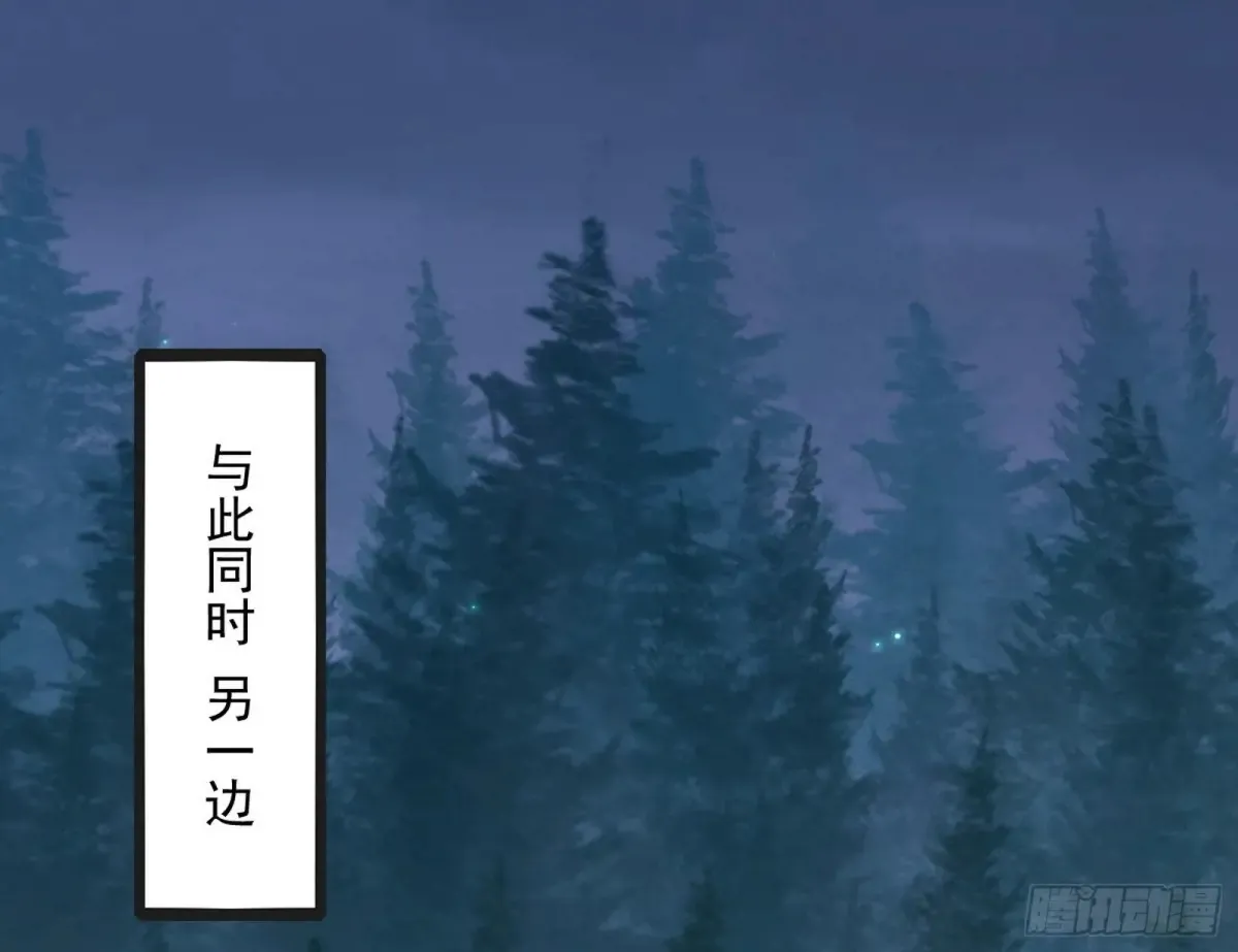 余波97