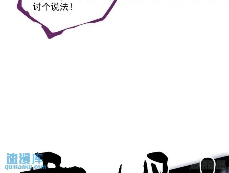 福音使马甲大派送104