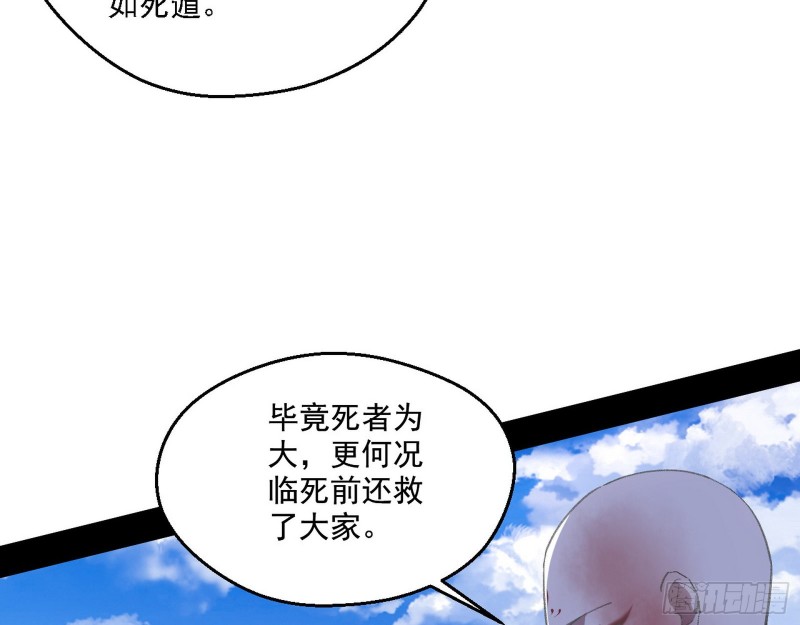 柳暗花明56