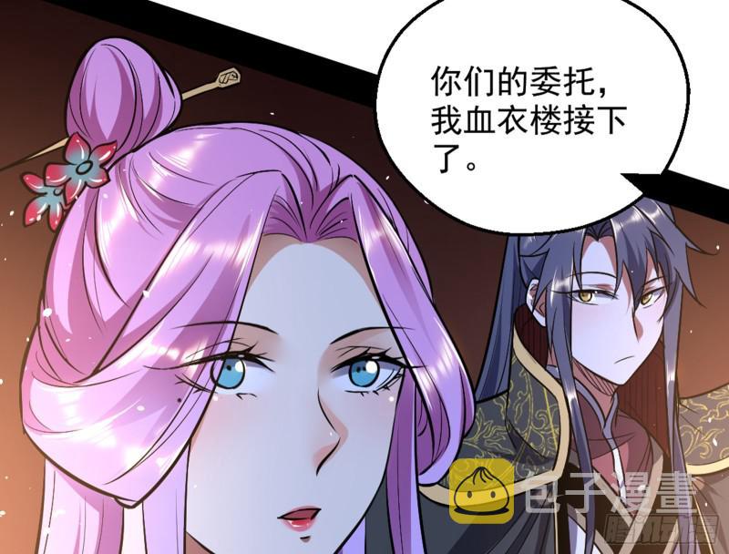 等等！这套路不对啊！132