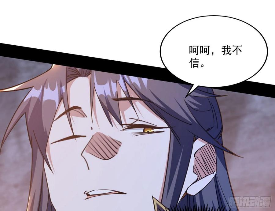 阴差阳错126