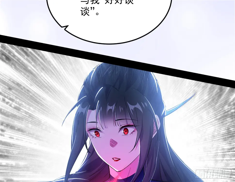 谢焱的算盘73