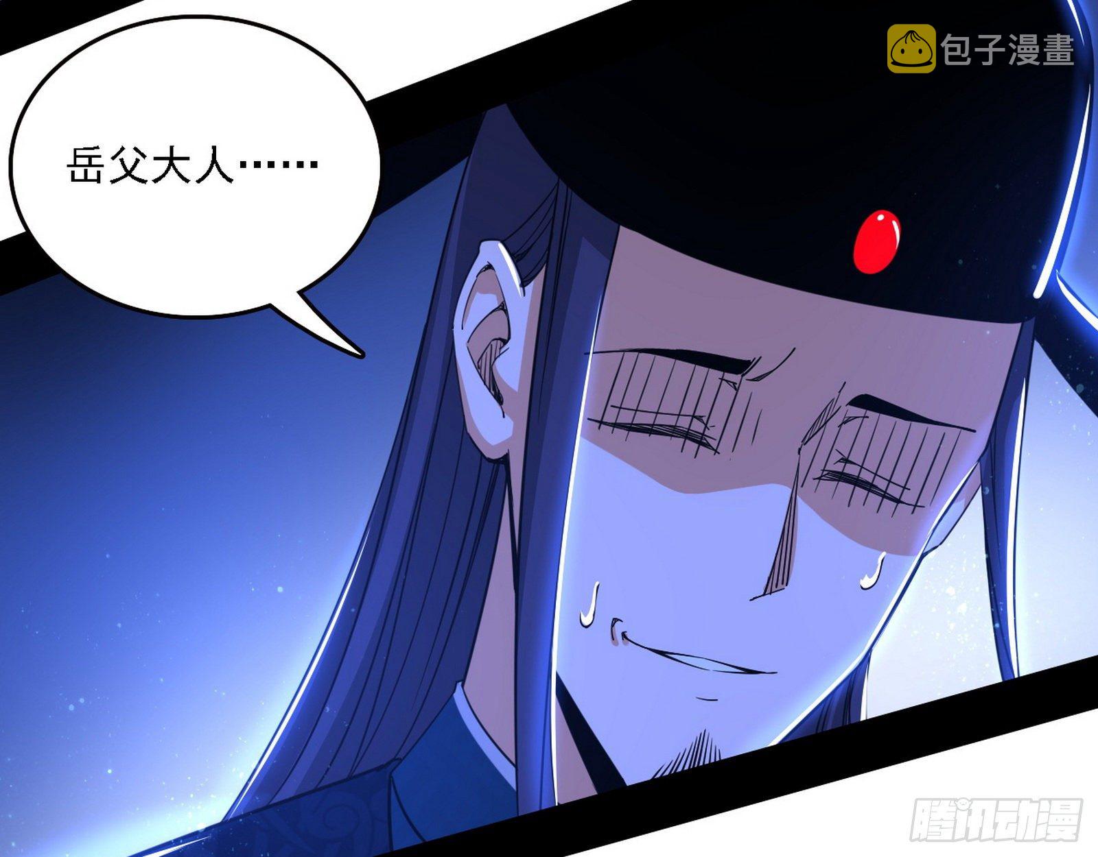 帝王诗72