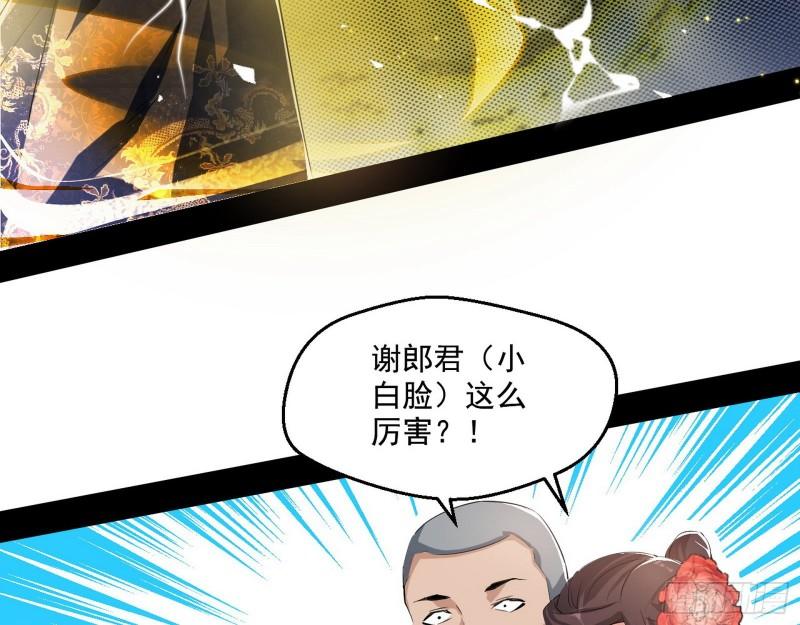 一家美人17