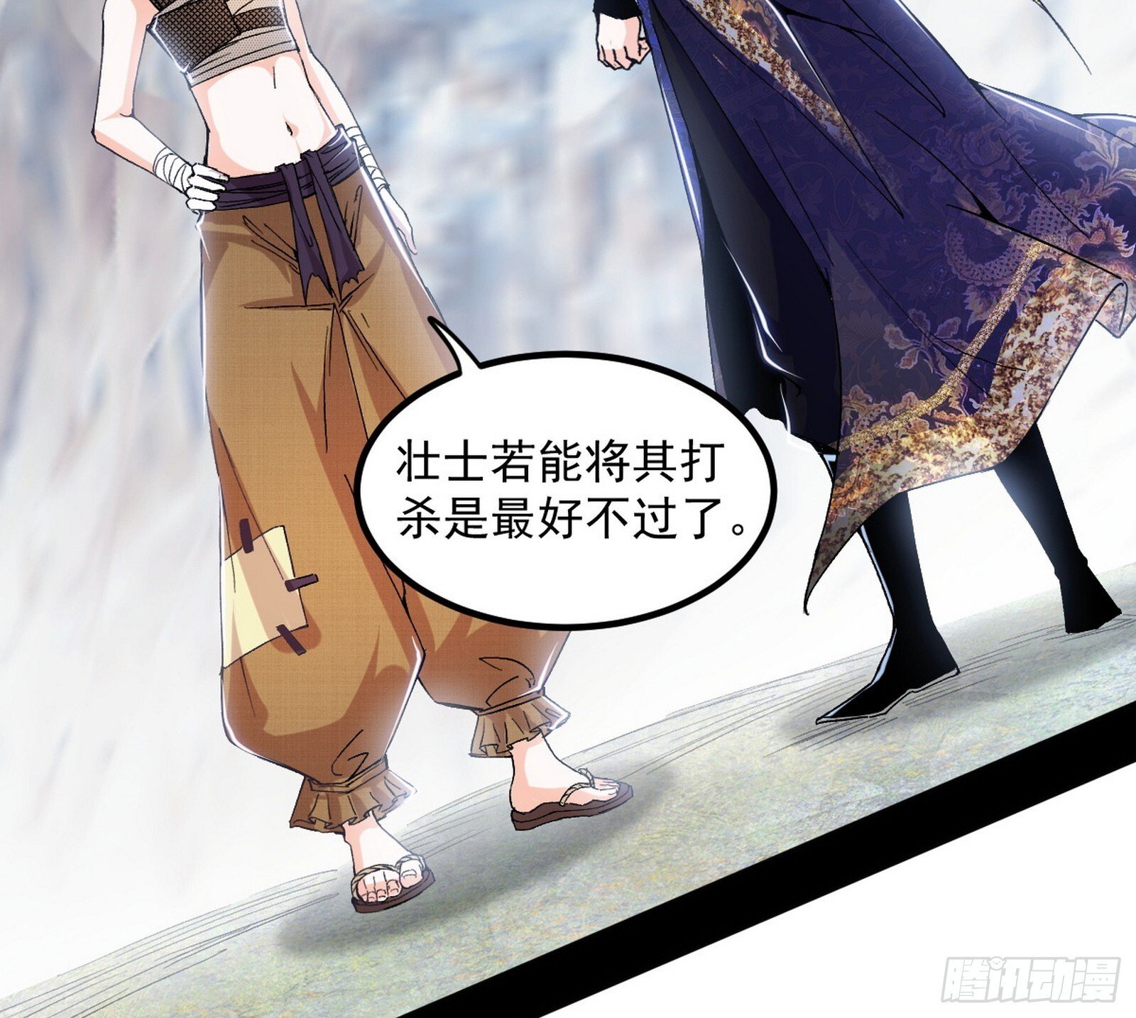 再遇姬云涛4