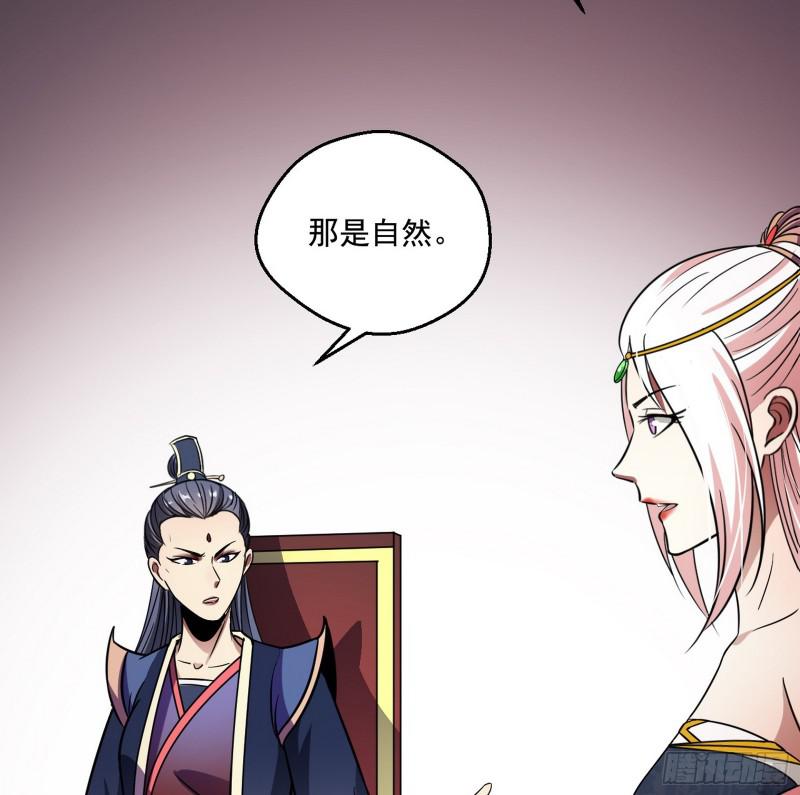 论功行赏126