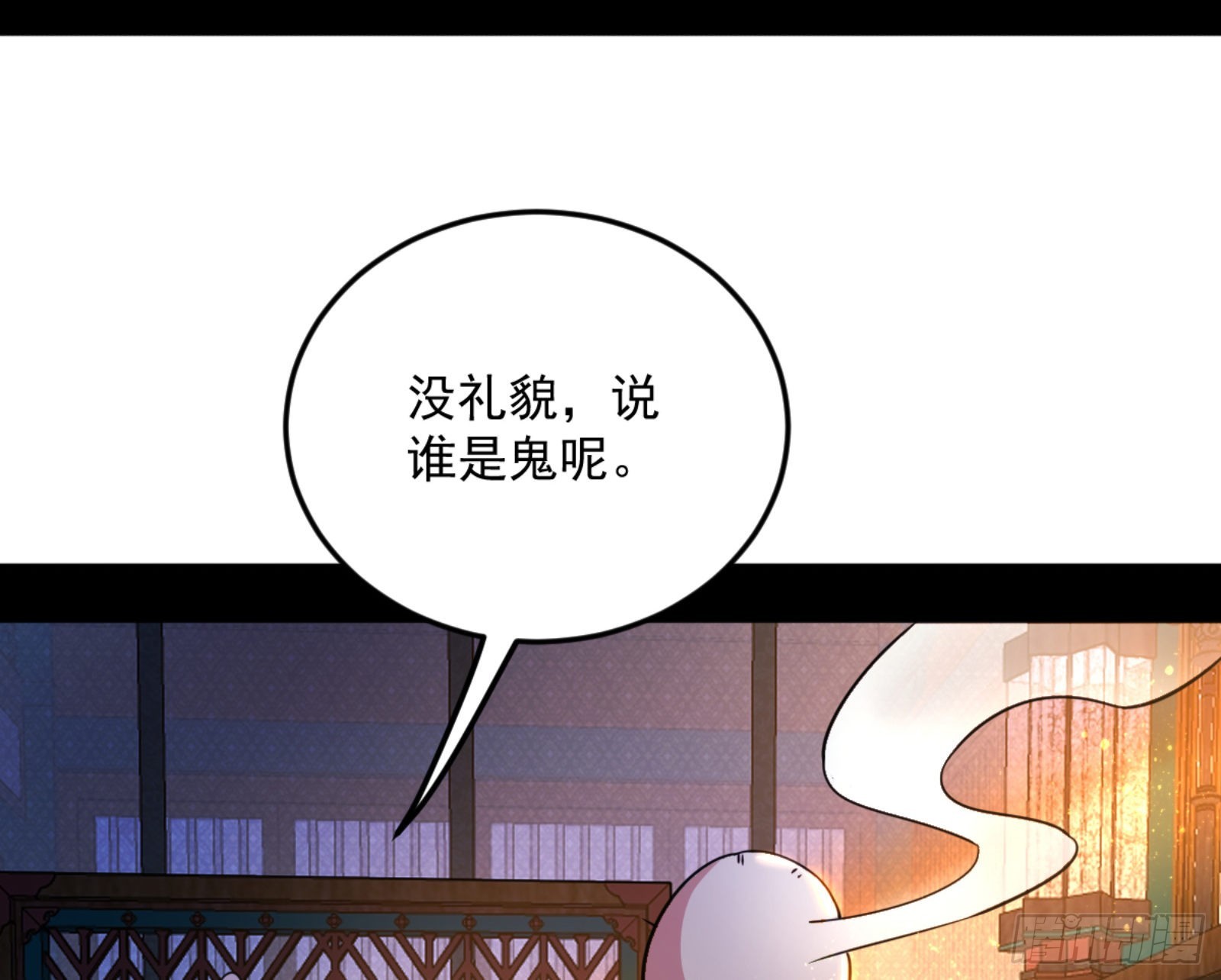 古里古怪的秦心慈117