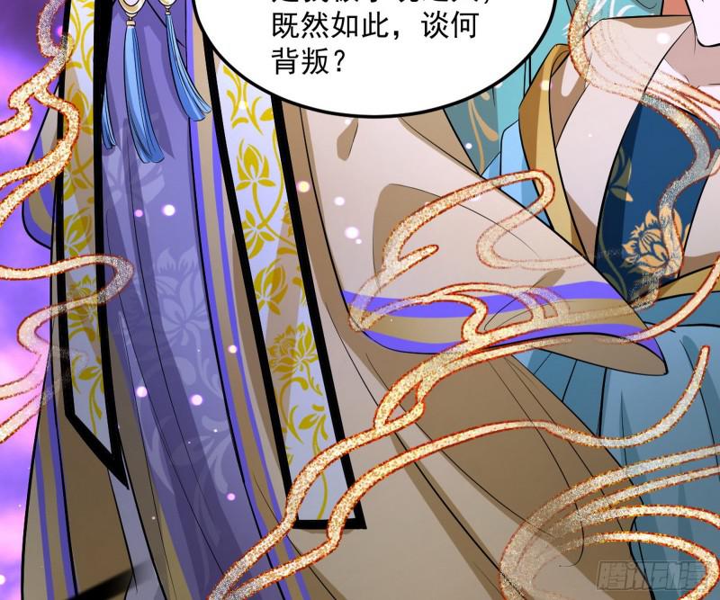 无间道141