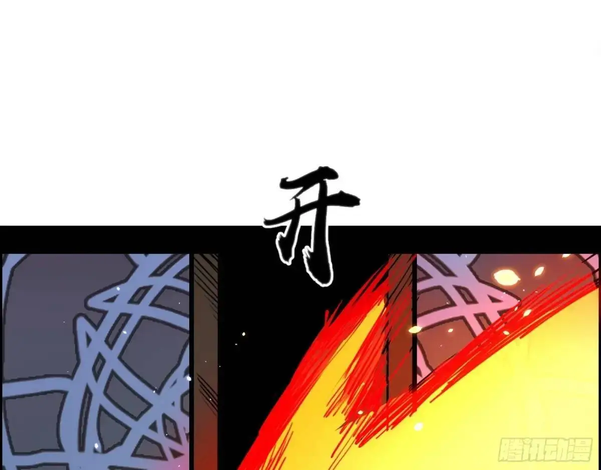 窃财骗色？19