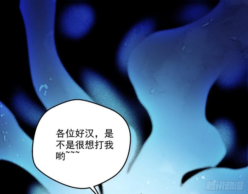一家美人2
