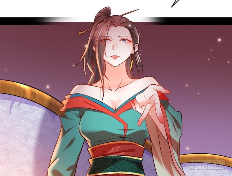 生怕情多累美人138