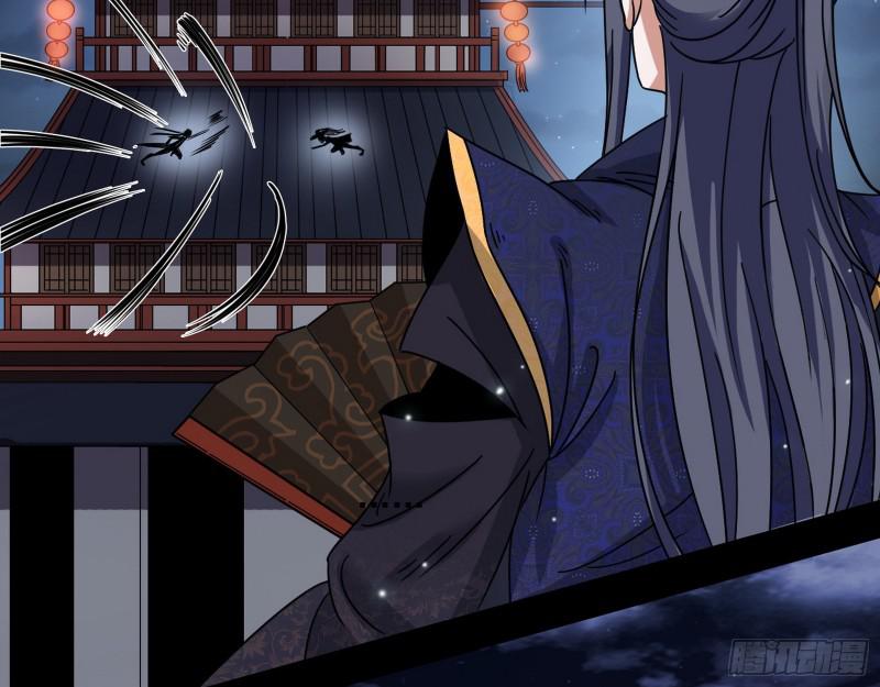 六欲心魔诀130
