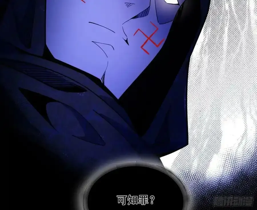功法隐患与妖女的叮嘱161