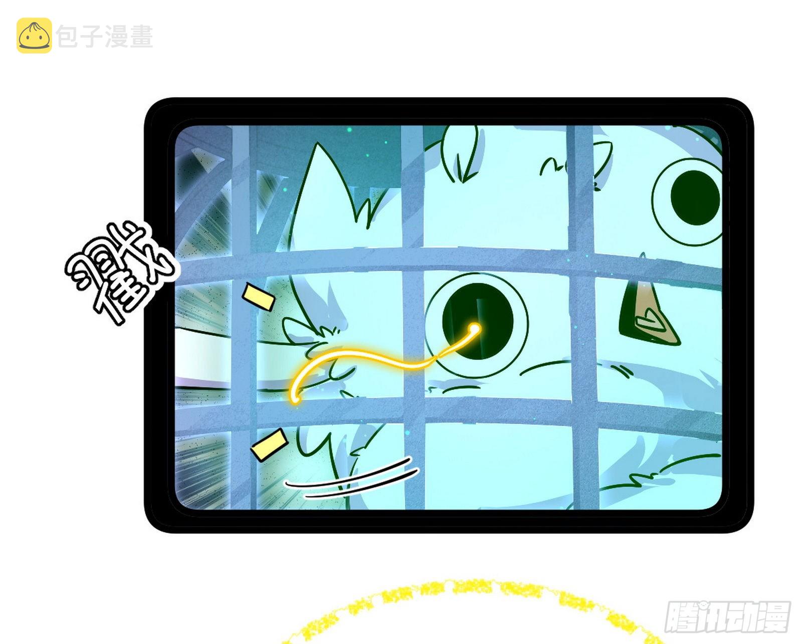 与颜如玉的交涉18