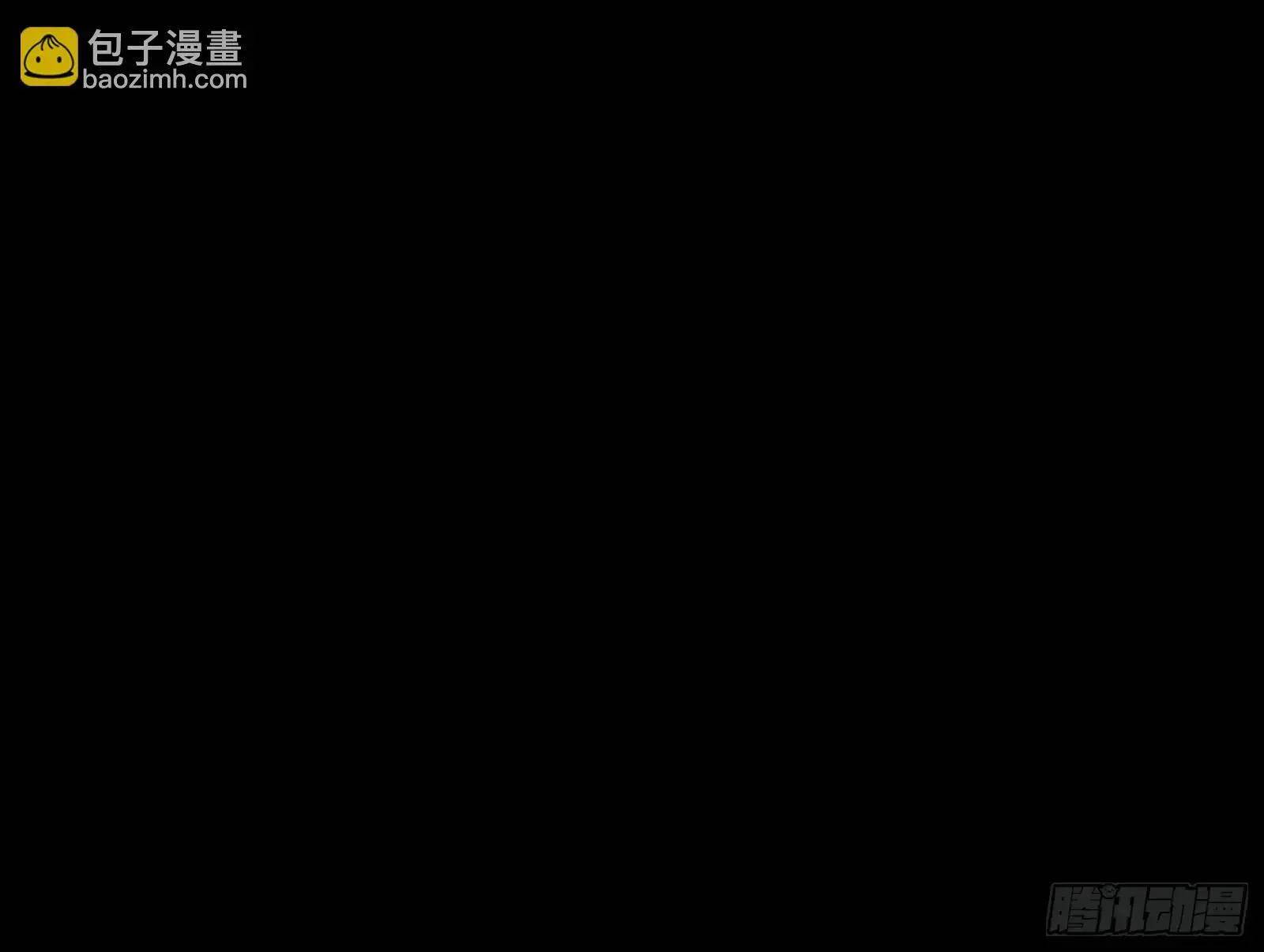 来自《召神遣将秘典》的秘辛168