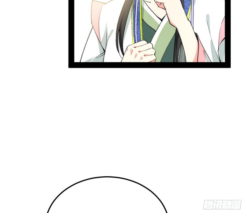 谢道韫的考察114
