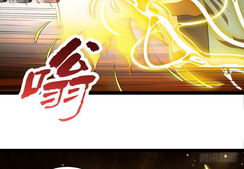 武道之神78