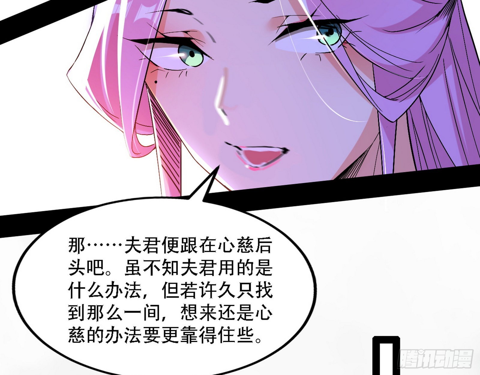 表面夫妇107