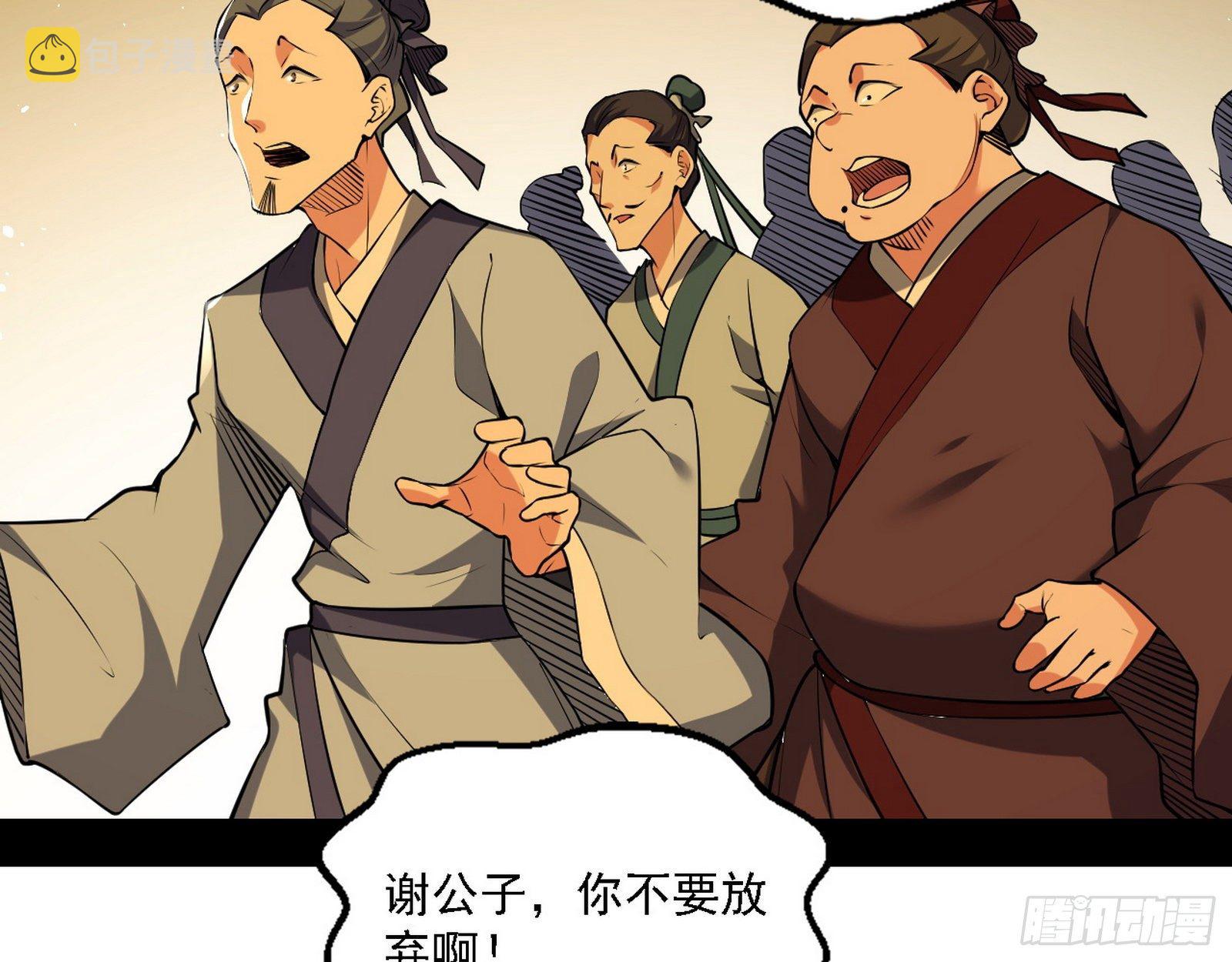 退一步，海阔天空45