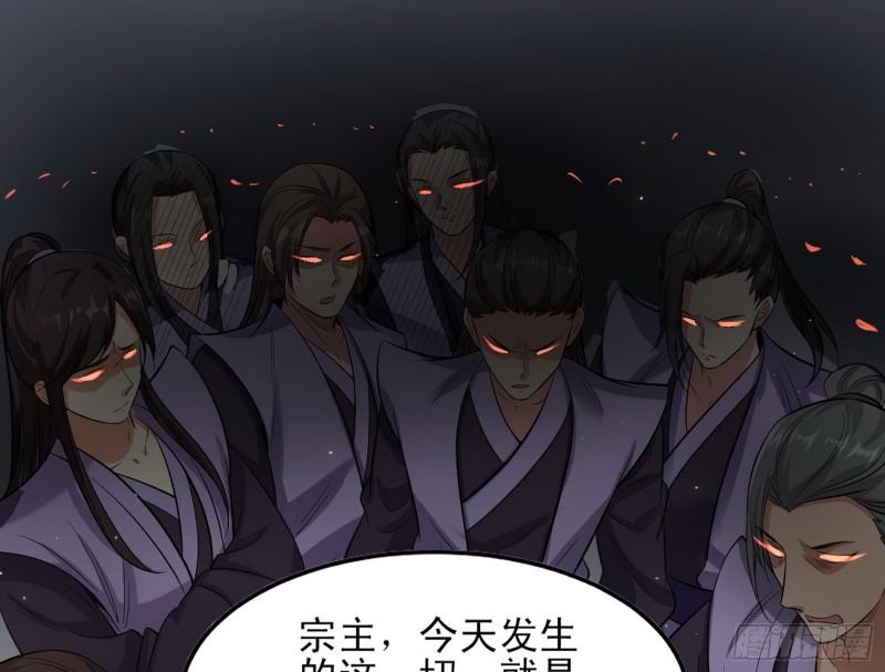 打起来了14