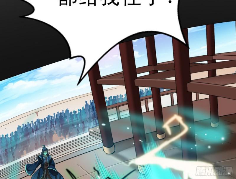 打起来了75