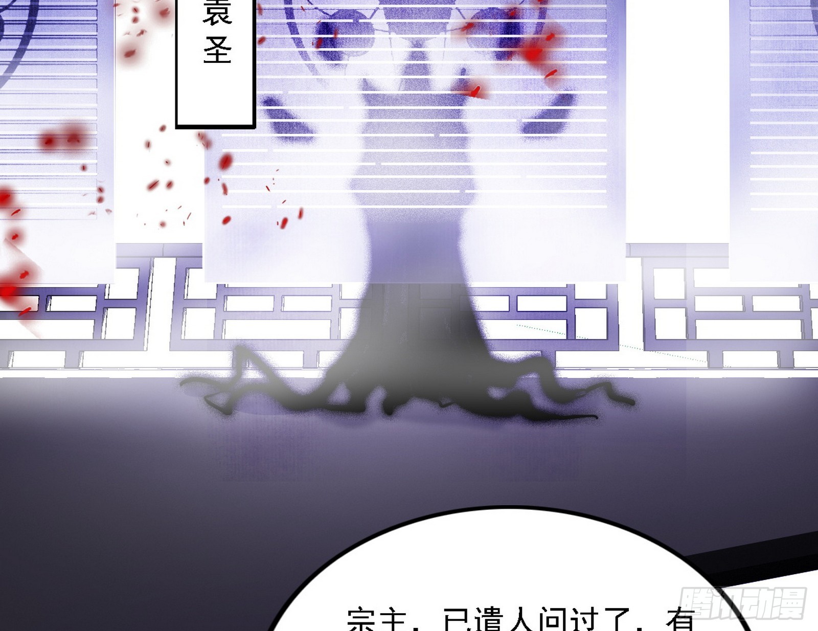 暗流涌动75