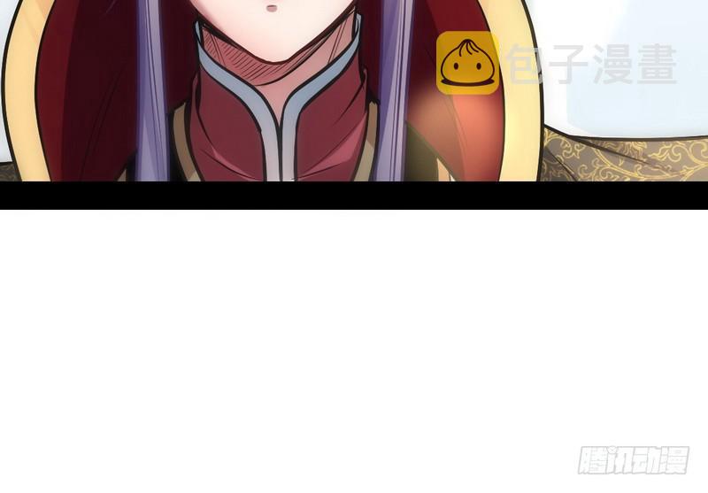 完美刺杀40