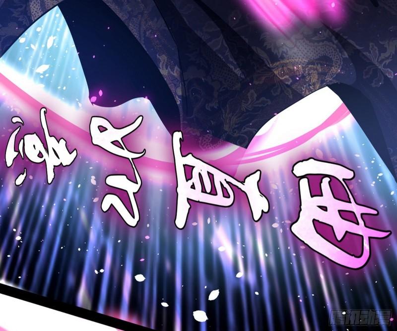 千面公子77