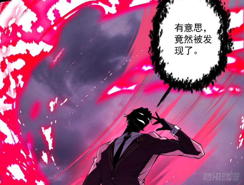 神鬼之拳，复活！94