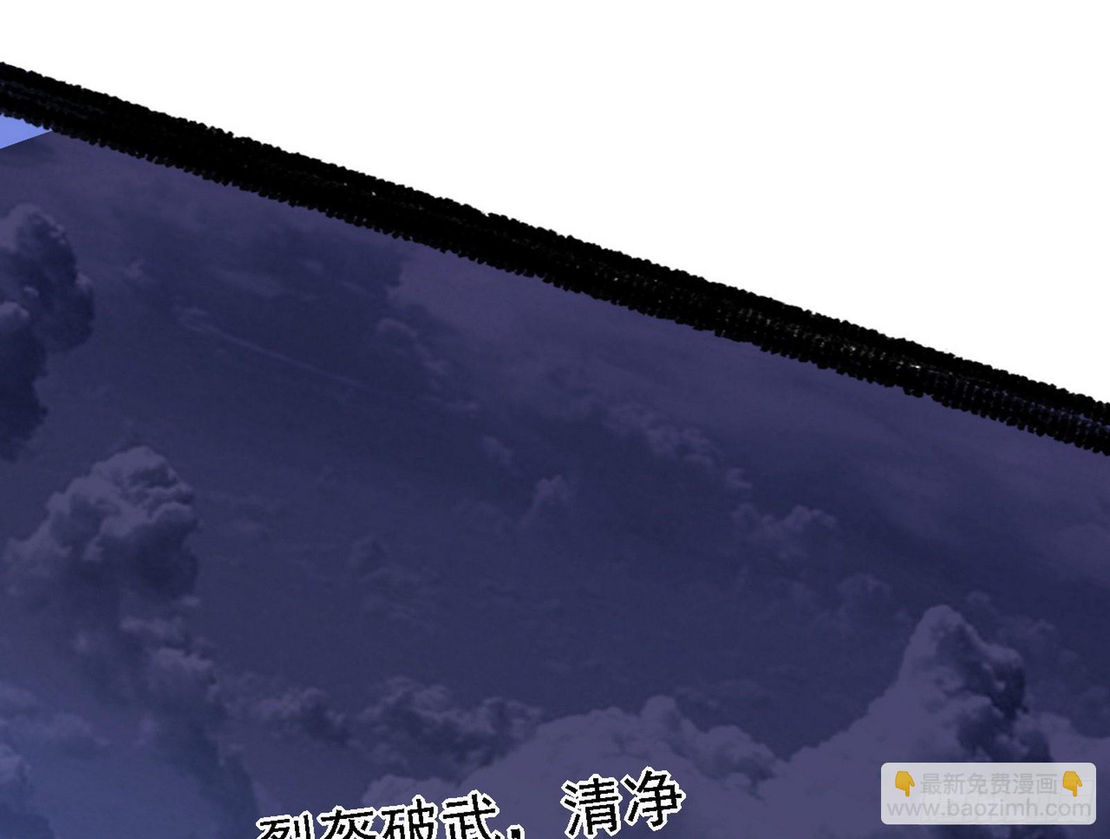 夺取圣器162