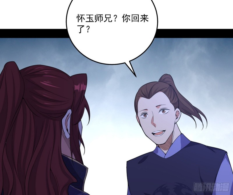百密一疏7