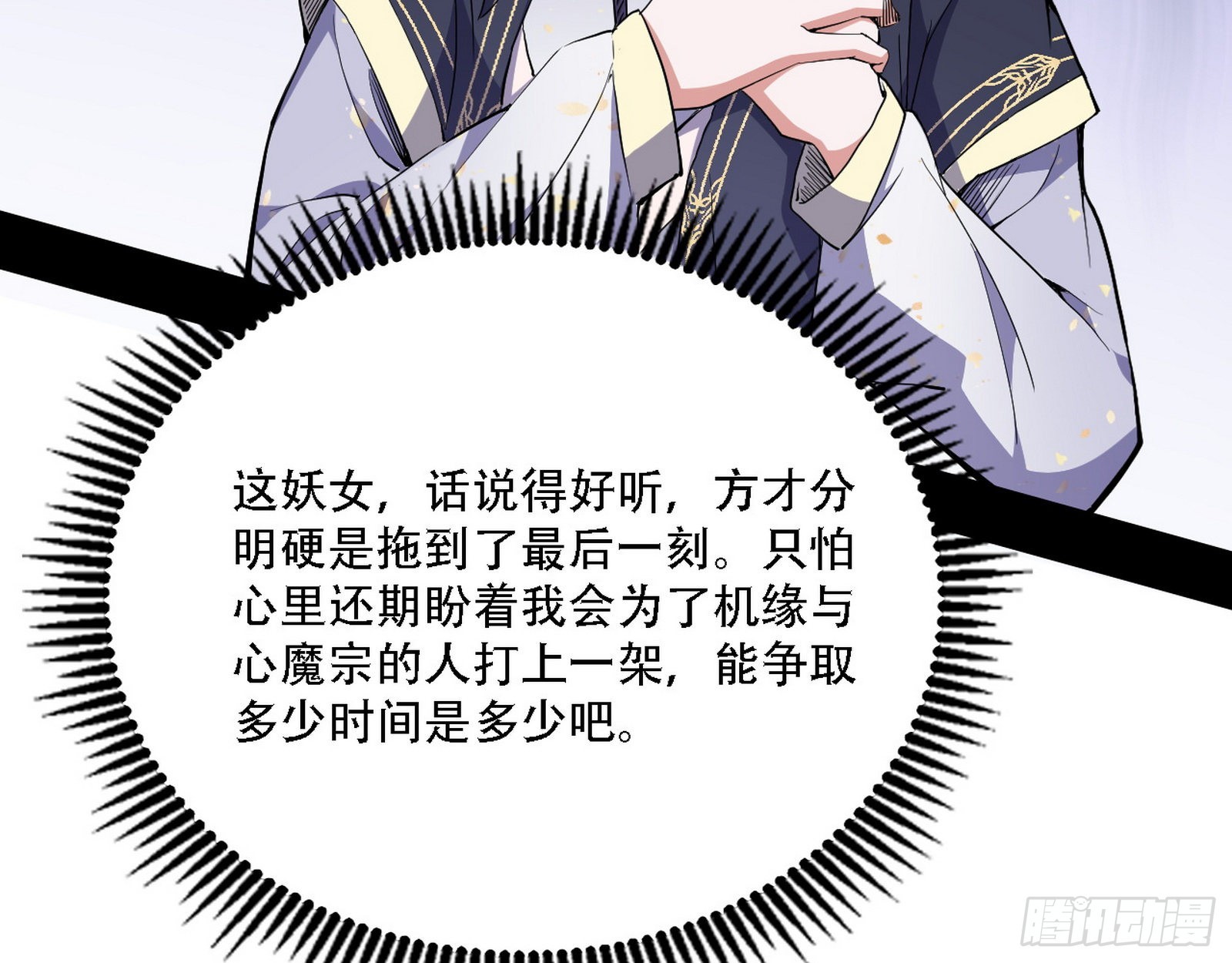 表面夫妇100