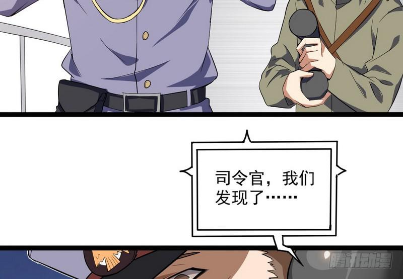 有我无敌108