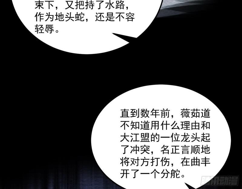 画风相似的人20
