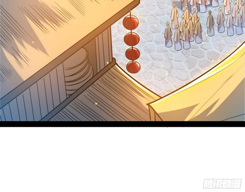 神秀登场112