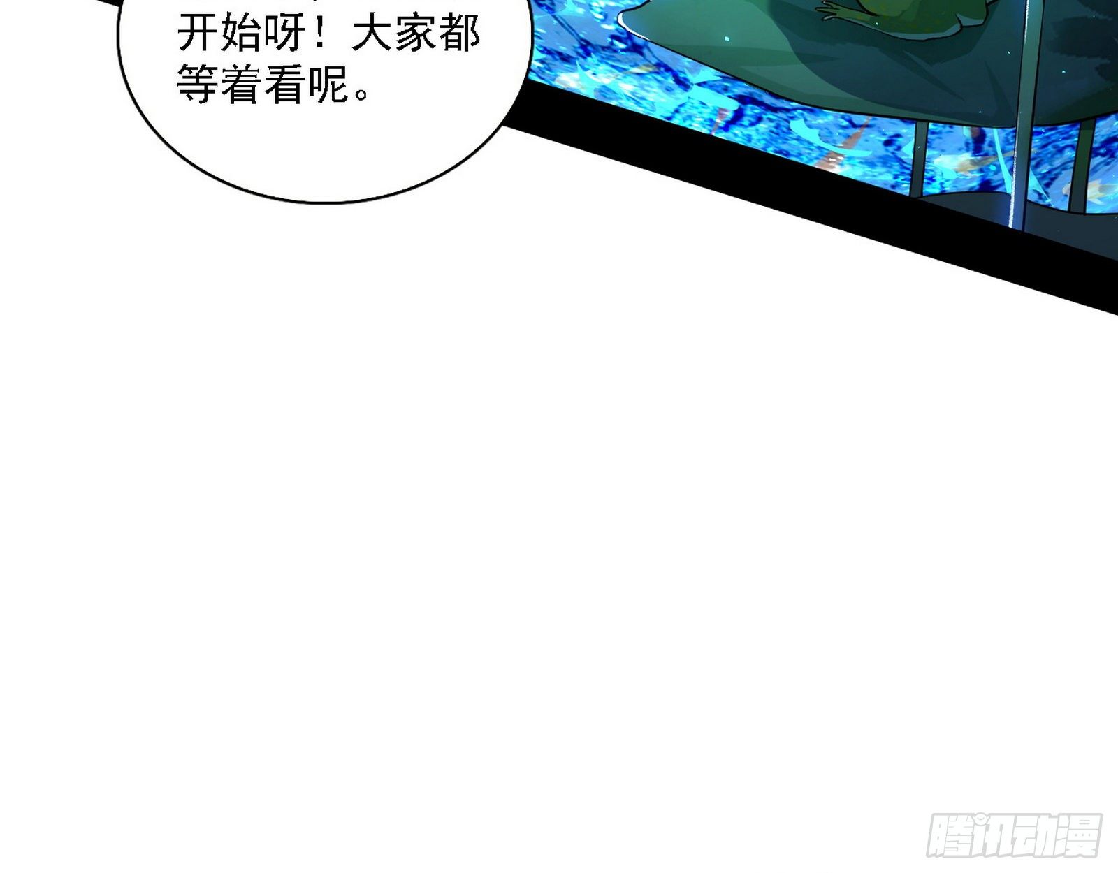 帝王诗4