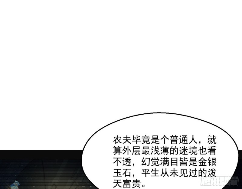 电灯泡，我是专业的72