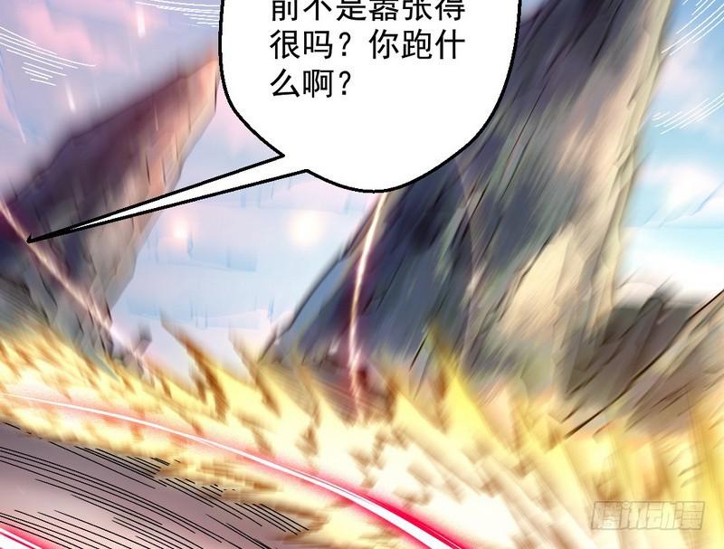 说得好，但这毫无意义121