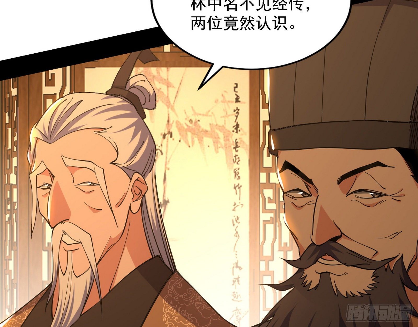 第一关35