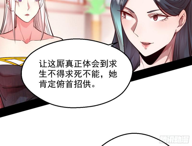 捉贼拿赃123
