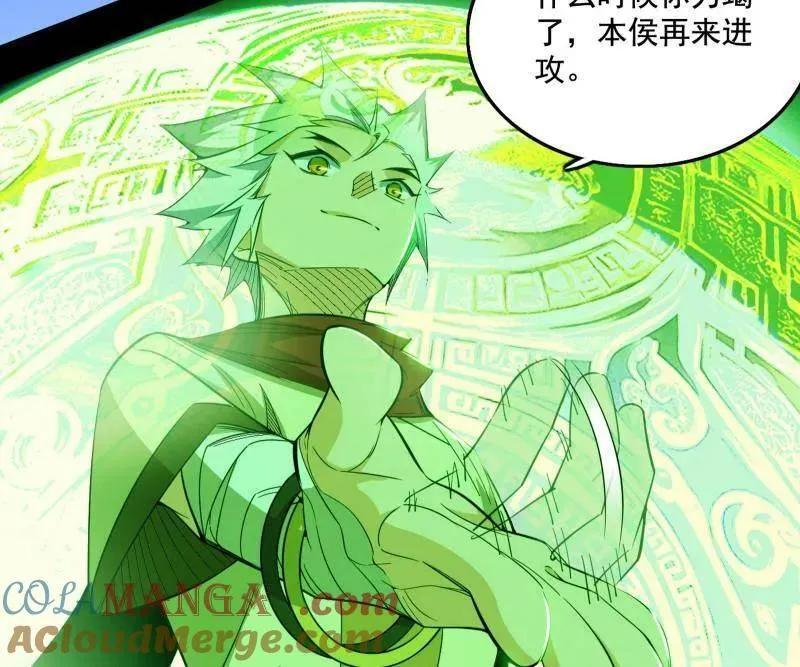 第462话 谢焱VS辨是非，神功不敌外挂56
