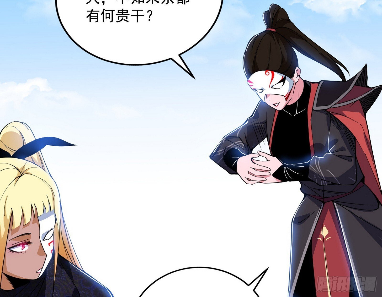 大唐血衣楼104