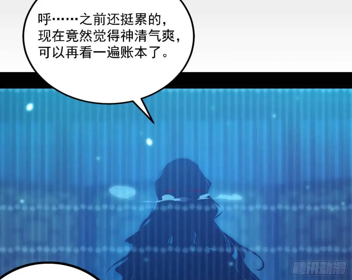 美人自古如名将，不许人间见白头36