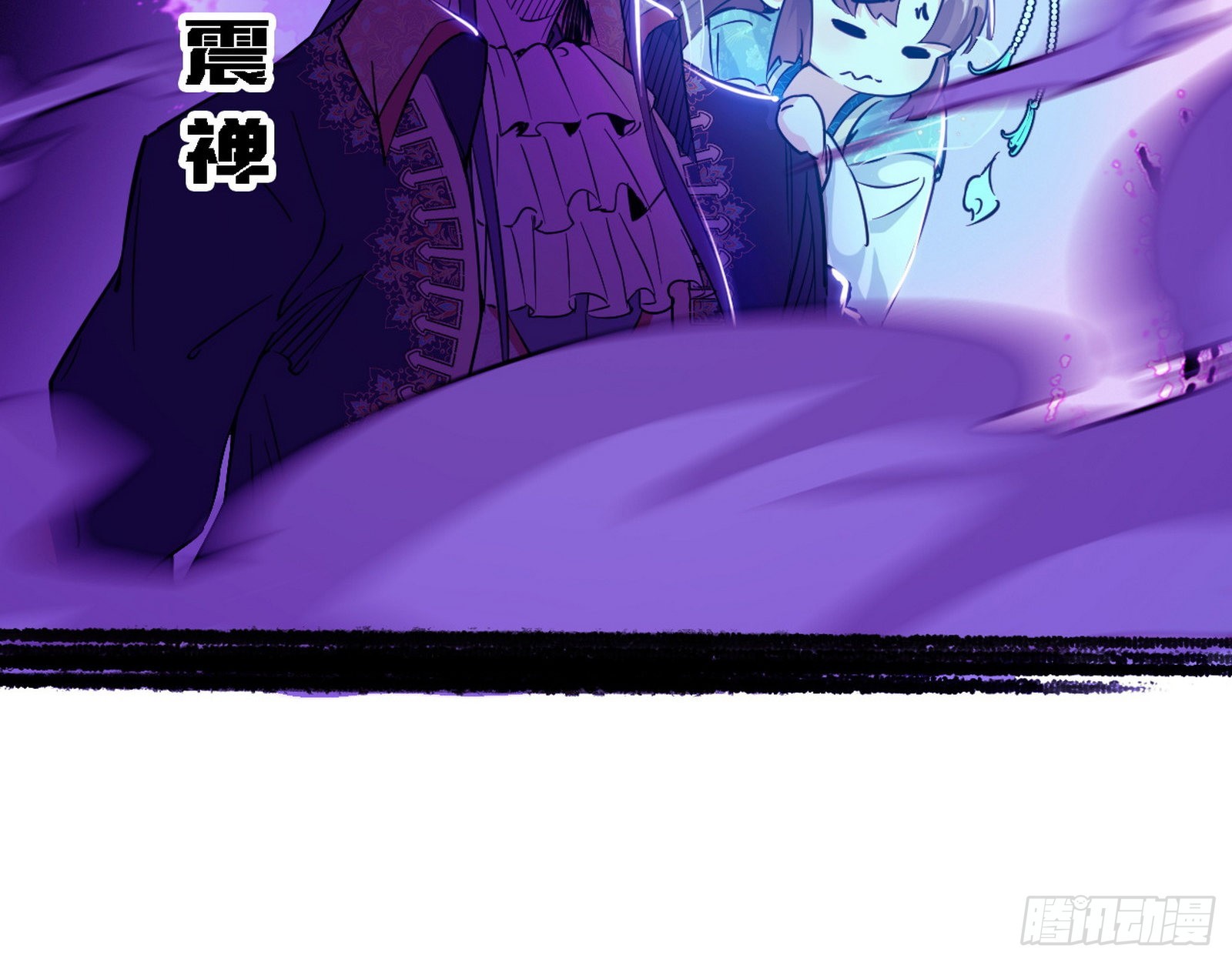 夺取圣器82