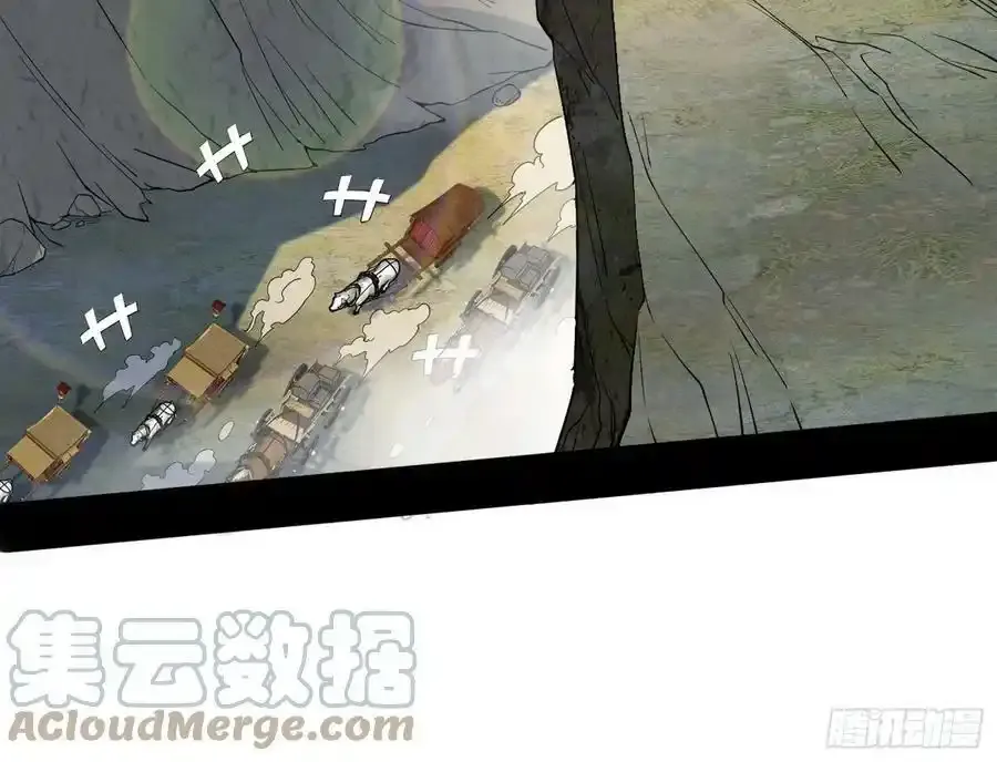 不讲武德的化神剑修谢焱104