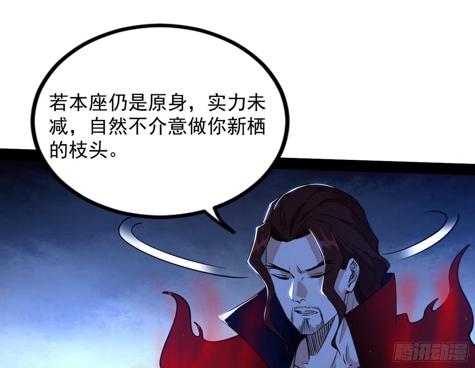 意道驰27