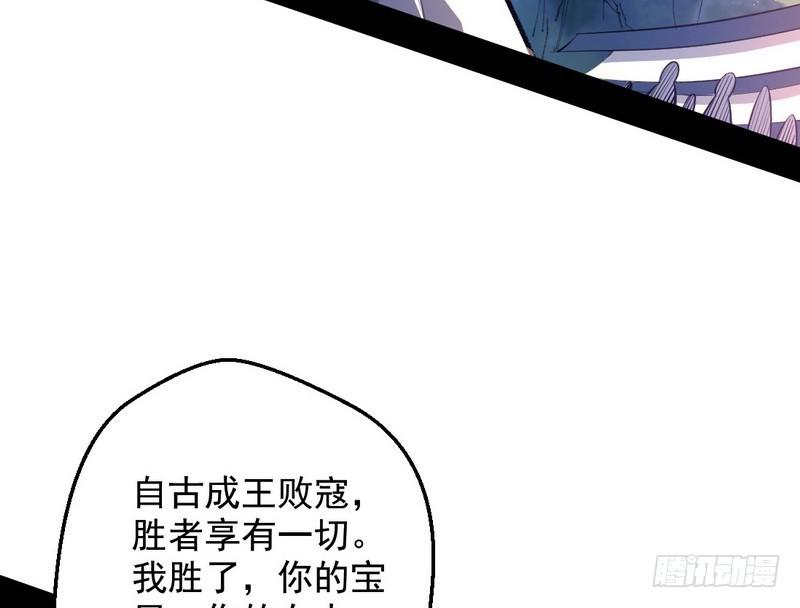 说得好，但这毫无意义10