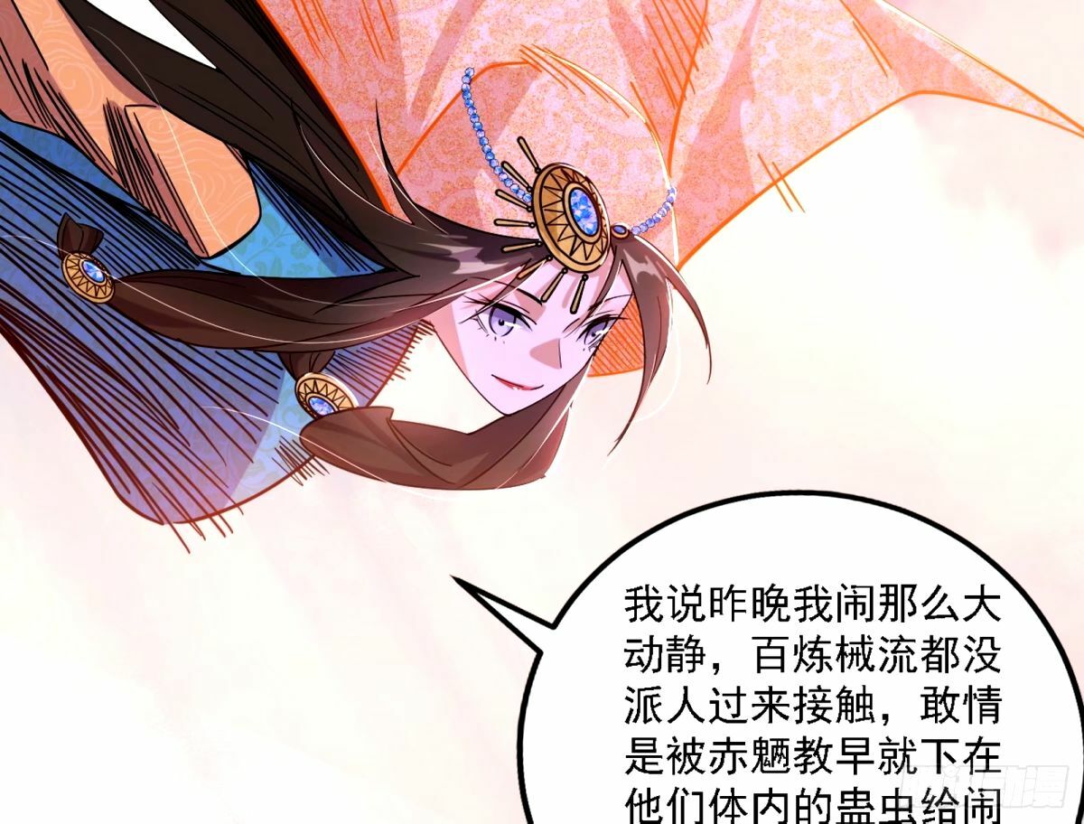 再次双赢70