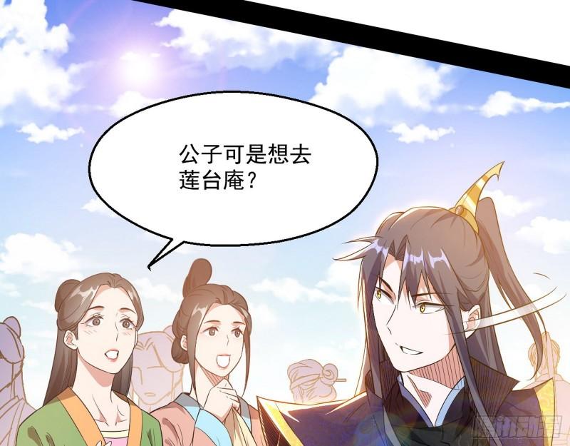 分赃大会104